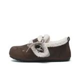 Коричневый