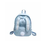 Светло-голубой