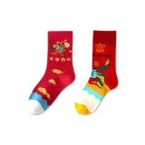 Карьера Успех + Мгновенное Богатство [Подарочная Коробка Набор]