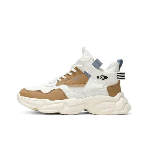 Binary Амортизация Легкий Увеличение Высоты MID Топ Толстая Подошва Кроссовки Мужские