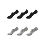 Black 3 Pack Photinia Gray 3 Pack  
Черный 3 пачки Фотиния Серый 3 пачки