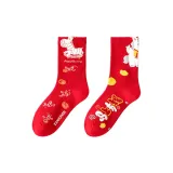 Счастливый+Каблук[Подарочная коробка комплект]