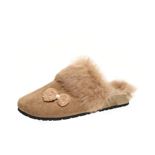 AFJI Домашние тапочки для женщин