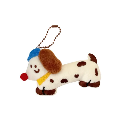 CHUNTUSHU Милый дизайн для домашних животных брелок креативная кукла плюшевая подвеска