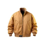 Кофейный [Осень и зима, утолщенный, термический]