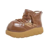 Верблюжий (с флисовой подкладкой)