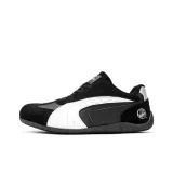 Чёрно-белый