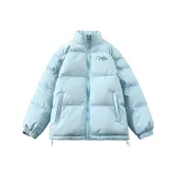 Светло-голубой