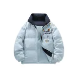 Лунно-голубой