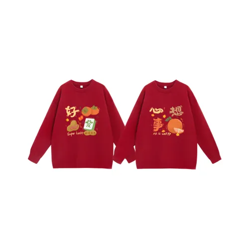 MDLILA Унисекс Парные Комплекты