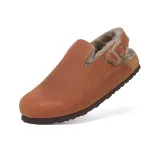 Жёлтый, коричневый (серый, шерсть)