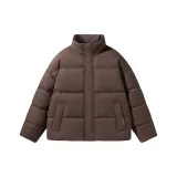 Темно-кофейный