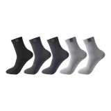 5 пачек (Тип: флисовая подкладка - черный + темно-серый 2 + светло-серый 2)