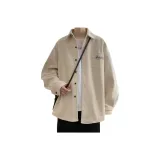 Абрикосовый