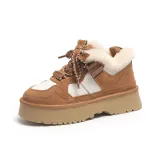 Каштановый