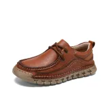 Светло-коричневый 9933