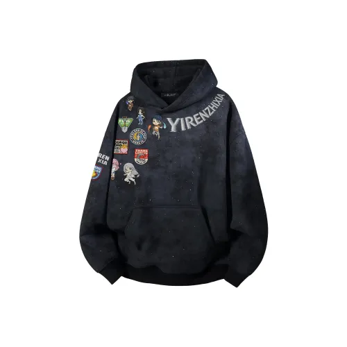 Под одним человеком Свитшот Унисекс