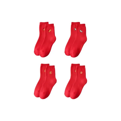 POLIXIAOJIE Унисекс MID Носки до икры