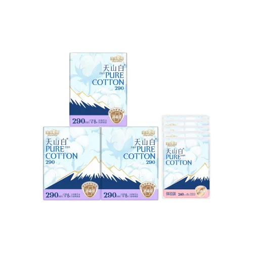 Гигиенические прокладки из чистого хлопка