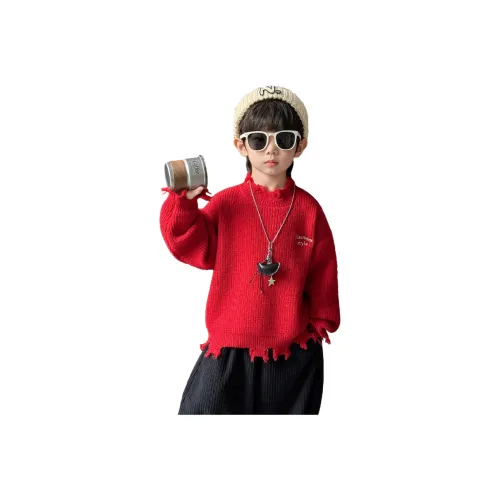 Yalu Свитер Детский Возраст 3-7 лет