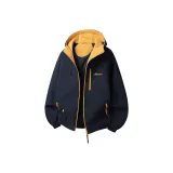 Темно-синий