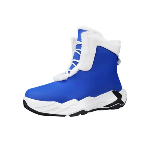 SIMBA'S PRIDE Insulated Ботинки Унисекс