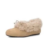 Абрикосовый