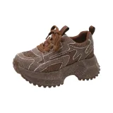 Коричневый