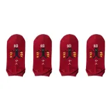 Бордовый 4 пачки [Подарочный набор коробка]