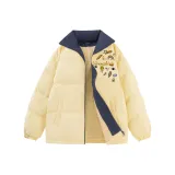 Светло-желтый