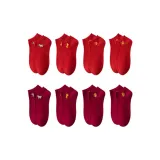 6 пар носков, требуется контакт с клиентской службой (записка) [подарочная коробка, набор]