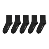 Чёрный, 5 пар