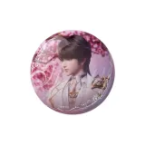 Дракон, Солнце, Рассвет