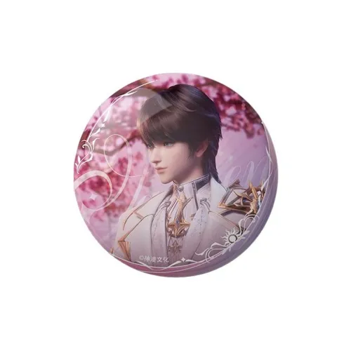 CREATION RUN Divine Следы Throne Animation Коллаборация Starlight Боковая сторона by Боковая сторона Значок Значки