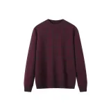 Темно-красный