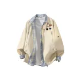 Абрикосовый