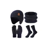 Темно-синий