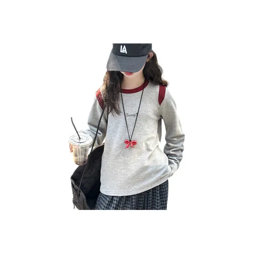 Yunpo Длинный рукав Т-рубашка Подростки