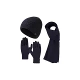 Темно-синий