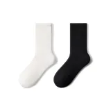 Чёрный 1 пара + Белый 1 пара [94,5% шерсть]