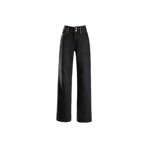 NINIUWOKU Черные джинсы с флисовой подкладкой для женщин