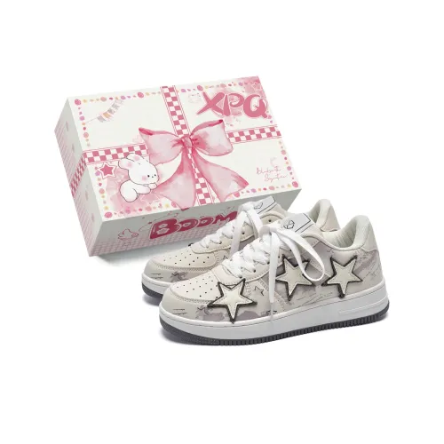 XPQ Покрытие Высота Увеличение Баланс Низкий Топ Повседневная Обувь Унисекс