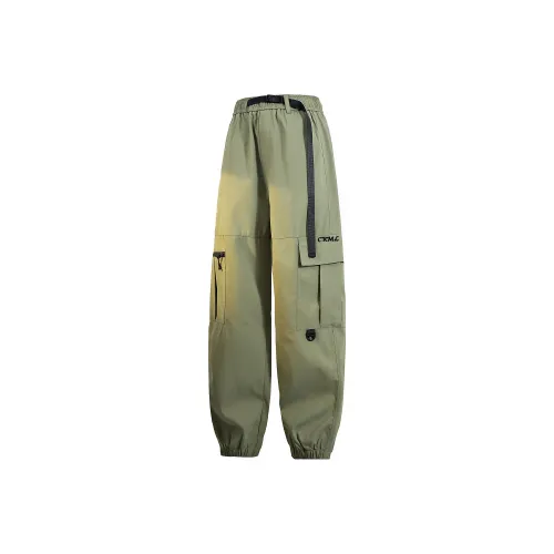 Caramella Унисекс Повседневные Брюки