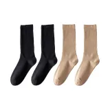 Black 2 Pack + Khaki 2 Pack  
Черный 2 пачки + Хаки 2 пачки