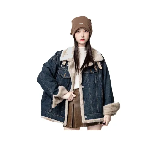 FAVMARTHA Вельвет Feel Пальто Женское