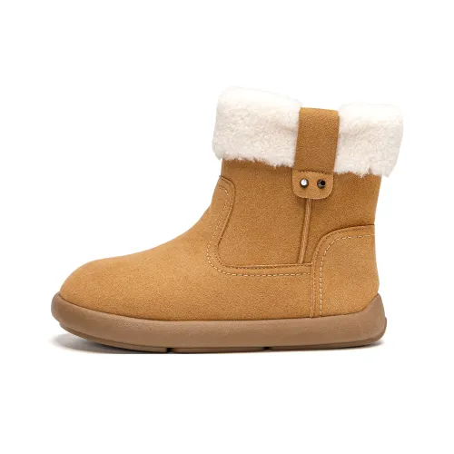 EXULL Q Теплоизоляционное покрытие устойчивое к истиранию противоскользящее ботинки для снега женские цвет верблюжий