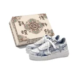 Синий и белый, синий [премиум, улучшенный, более удобный и прочный]