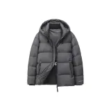 Угольно-серый