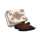 Кофейный (с флисовой подкладкой)