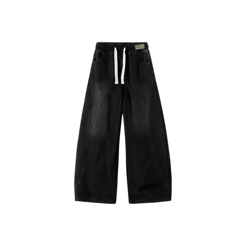 XIACENGJICHU Унисекс Джинсы